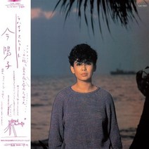 [LP] Kon Yoko (콘 요코) - Lahaina Street 라하이나 스트리트 [LP] : 2022 일본 RSD 한정반