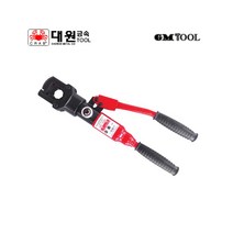 대원금속 소형유압압착기 호스압착기 DK-33H 팔각다이스포함