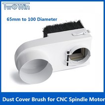 목공용 집진기 소형 이동 집진기 흡진기65mm85mm100mm125mm 직경 265, 직경 80mm, 80mm diameter