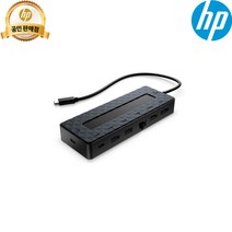 HP 유니버셜 USB-C 타입 7포트 멀티포트 허브 미니 도킹스테이션 (50H55AA), 단품