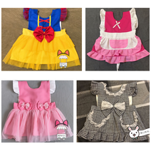 공주 앞치마 원피스 여아 백설공주 앞치마, 90, 레드체크공주