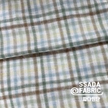 [싸다원단] 브라운&그린 체크 면마원단 [CO385]