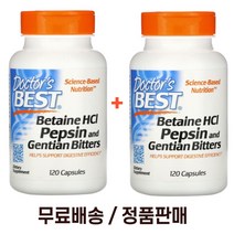 (1+1) 닥터베스트 베테인 HCI 펩신 젠티안 비터스 120 캡슐 x 2팩 세트