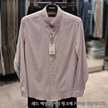 란찌 NC02 링클프리 잔스트라이프 셔츠 LAYS21SG6