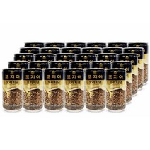 Tsm 조지아 캔커피 30개 한박스, 조지아오리지널 캔커피175mlX30개(한박스)