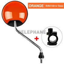 삼륜오토바이 2인승전기차 역 삼발이 노인전동차 360 ° 회전 전기 자전거 사이드 미러 넓은 범위 사이클, 03 1Pcs Orange