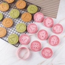 펌핑식 3D 입체 베이크림 쿠키 틀8pcs, 핑크색, 8개