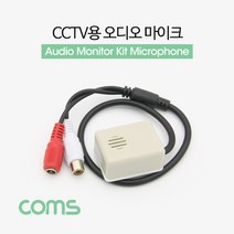 Coms NT986