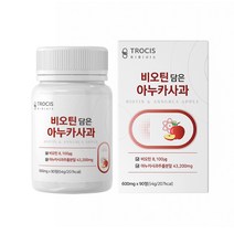 동결건조 아누카사과 추출물 비오틴 프로시아니딘B2 정, 90정, 1개