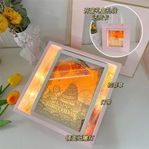 발렌타인데이 선물 3D 거울 LED 무드등 여친 화이트데이 특이한선물 학생선물 쓸데없는선물, D