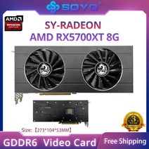 Soyo amd radeon rx 5700xt 5500xt 6600xt 6600m gddr6 비디오 메모리 8g 그래픽 카드 데스크탑 컴퓨터용 pcie3.0x16 게임 카드, rx5700xt 8g-2팬