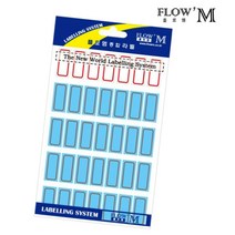 [영번지몰] 플로엠 학용품 비품 집기 표시관리 보호필름견출지, 7매입, 적색_414