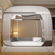 끌라로 원터치 침대 사각모기장 커트라인 M2-C 3호, 커트라인 3호(M2-C150), 그레이