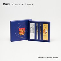 칫솔 치약 세트 오스템 뷰센 무직타이거 콜라보 스페셜 에디션, (H+S)세트