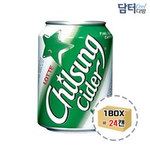 칠성사이다 245ml 업소용 (24캔) 사무실간식 회사간식 사무실음료 행사용음료수 단체용음료수 캔 켄 캔사이다 켄사이다 코크 수 한박스 1BOX, 본상품선택