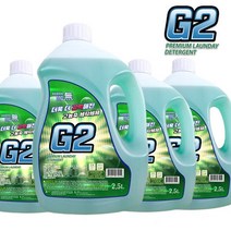 대성 G2 고농축 액체세제 2.5L x 4개 겸용 소문난 세탁세제