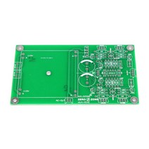 SUQIYA-HV4-MINI 클래스 A 헤드폰 앰프 PCB-LEHMANN 회로 기반