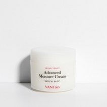 반트수분크림(2023년 생산)VANT36.5 - 반트 어드밴스드 모이스처 크림, 1개