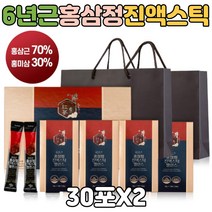 홍삼 선물세트 추석 신정 구정 어르신 어른 감사 선물 건강 6년근 시어른 시댁 처가집 계피 당귀 감초 황기 작약 진피 천궁 대추 인삼열매 둥굴레 대보 삽주 복령 지황 한방원료