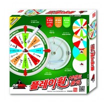 가가코리아 컴팩트 멀티 룰렛 복불복 돌림판 자석다트