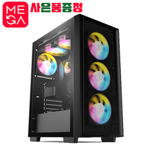 메가컴 4K 작업용 영상편집 컴퓨터 유튜브 동영상편집용PC, RAM 16GB 추가, 5번 i5-12400F+3050