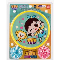 실내외 흡착식 캐치볼 공던지기놀이 5세 4세 야외놀이