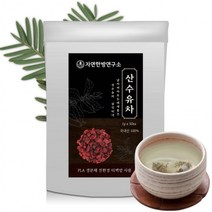 자연한방연구소 산수유차 삼각티백 50개입/산수유차/오자/차/티백/전통차/한방차/한방 /삼각티백/티, 산수유차50티백