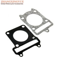 스쿠터 실린더 가스켓 세트 야마하 ZY125T XC125 Cygnus125 19971999 Cygnus R 125cc Vino125 4CWE118100 4CWE135110