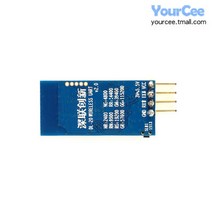 지그비 zigbee 24G 무선 직렬 송수신 모듈 데이터 투과