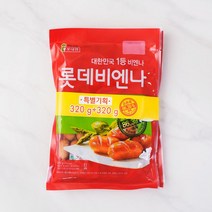 [메가마트]롯데햄 비엔나 특별기획 320g*2개, 1개