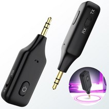 서피스S프로8 차량용스피커/블루투스 오디오 송수신기, IH 블루투스 송수신기