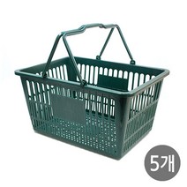 마트/쇼핑/다용도/목욕/미니 바구니 x5개, 시장바구니/대/진녹색x5개