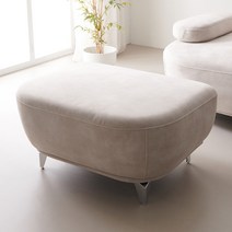 스너그 아쿠아텍스 패브릭 스툴 CNM197C, 아이보리