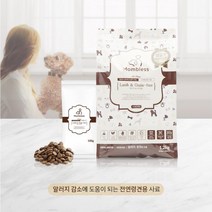 애견 알러지감소도움 무곡물 종합영양 습식사료 기호성좋은 강아지밥 건식