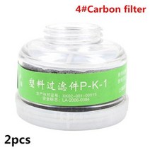 비재호흡마스크 3 4 7 먼지 마스크 박스 25 개 페인트 스프레이 살충제 호흡기 교체 가, 없음, Alkaline gas 2pcs