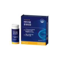 메디오젠 바이크롬 유산균 500mg 30캡슐 2개, 3개