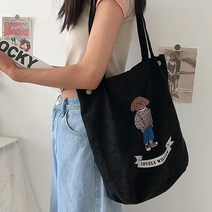 엘다르 코르보 코듀로이 에코백 (5 Color) 골덴에코백 대학생에코백 튼튼한에코백 사각에코백