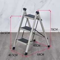 말비계 맨홀 가설 피난 안테나 상하차 사다리 휴대용 접이식 가정용 헤링본 사다리 3 단계 두꺼운 다기능, 08 grey