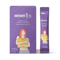 14일기적 빼빼주스 다이어트 클렌즈 해톡 분말 3.5g 14포, 14포 x 3박스 (11700원할인)