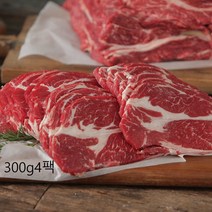 조리기능장 임성근국내산 한우 1+등급 양념구이 목심부위 트제소스 양념 한우구이 300g 4팩, 300g4팩1세트