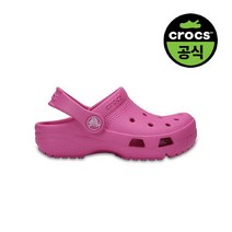크록스공식 키즈 CROCS COAST CLOG K PPK (20SKCL204094)