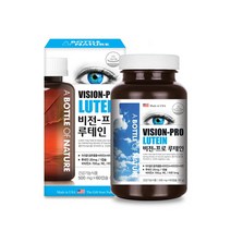프리미엄 아스타잔틴 루테인 비타민A 영양제 눈건강 눈영양제 슈퍼 아이 루테인 아연 미니 20mg 베타카로틴 누테인 뉴테인 황반 로테인 LUTEIN 마리골드꽃추출물