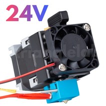 trianglab 매트릭스 압출기 hotend 다이렉트 드라이브 3d 프린터 ender 3 prusa cr10 anet artillery sidewinder x1 blv bear, 협력사, 24V 매트릭스 압출기