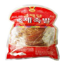 금토일 훈제족발_먹거리 장터_안주대박, 10개
