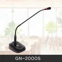 10m선포함 GN-2000 강의용 설교용 마이크 강대상 스탠드형