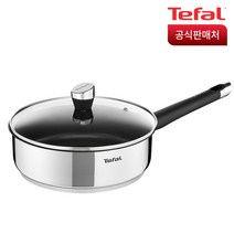 테팔 IH 이모션 인덕션 전골냄비 24cm