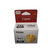 캐논 PIXMA TS 3491 정품잉크 검정 8ml (PG-945), 1개