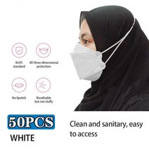 KN95 어른 마스크 블랙 더스트 마우스 n95mask 인공 호흡기 보호 (헤드 스트랩 포함) Headloop Korean kn95 Face Mask Masque, 06 White-50PCS