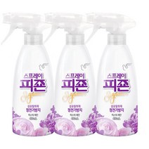 스프레이피죤 시그니처 미스틱레인 490m l 3개, 스프레이피죤 시그니처 미스틱레