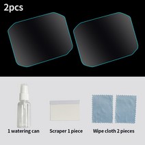 Honda ADV350 ADV160 5HD 투명 TPU 스크린 필름보호대 유압 응결 기기 멤브레인ADV 350 ADV 160 호환, 01 2PCS, 1개